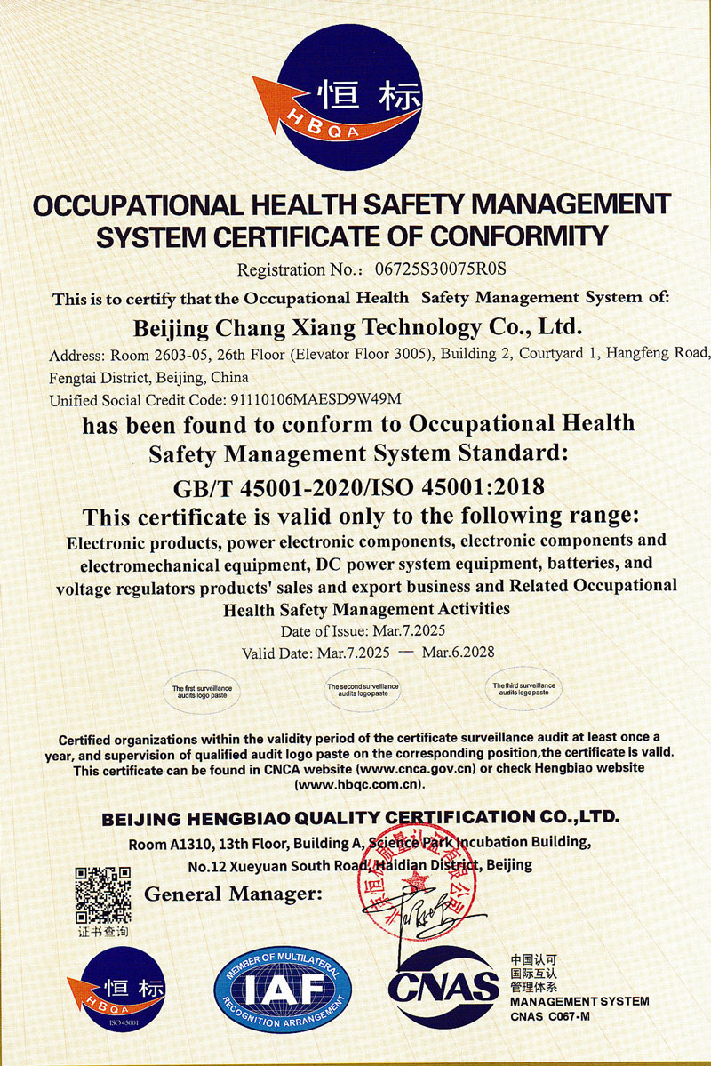 ISO Certification - Chang Sha Tovor Technology Co., Ltd Quality Standards